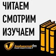 Три книги о женщинах, изменивших мир: С.Падуа, Д.Гай, Э.Гаскелл