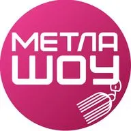 Деньги - защита, власть или ответственность. Часть 2