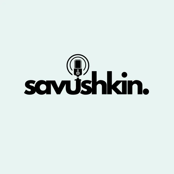 Savushkin project