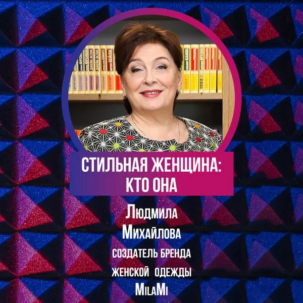 Бизнес Класс БК. Бизнес Говорит