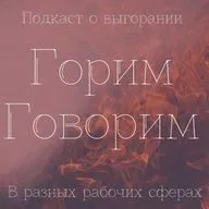 ДИЗАЙНЕРЫ (WEB, интерьер и ювелирные изделия) | Жизнь без выходных, монотонная работа и способы облегчить жизнь.