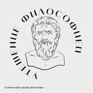 Одиночество: быть или не быть?