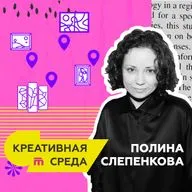 Самое время присмотреться: региональное искусство — новый тренд арт-индустрии