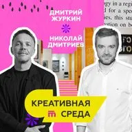 На других посмотреть, себя показать: гуляем по ярмаркам современного искусства