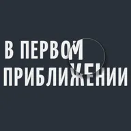 Укол лиризма, ранний немецкий экспрессионизм, Бахман и Рильке