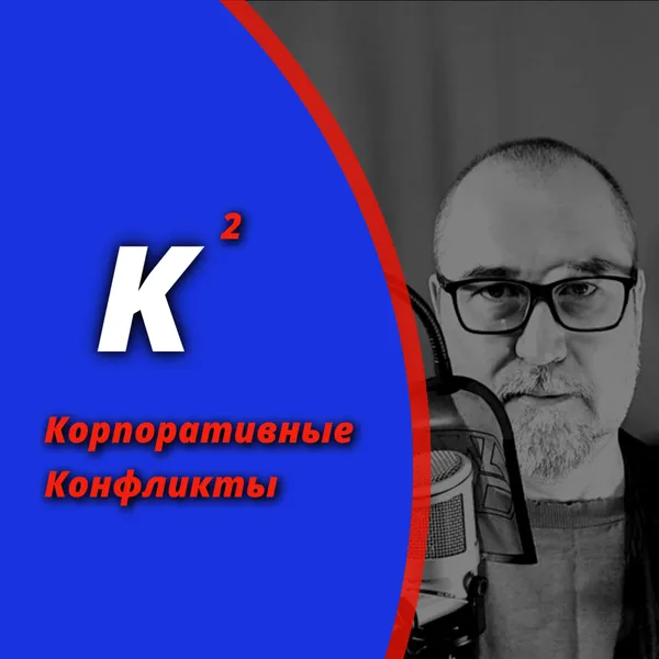 К2