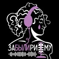 Bulavka & Ikary Taredo: путь к движу и мытищенские хроники #0