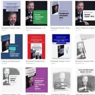 Почему "нас не хотят"?