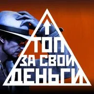Stranger Than Heaven, Saros, «Пацаны» и будущее Xbox | Топ 91