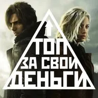 Resident Evil Requiem, сериал «Фонари» и уход PlayStation с ПК | Топ 85