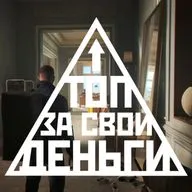 Мы сыграли в 007: First Light, продолжение «Ведьмака 3», конец Destiny 2 | Топ 92