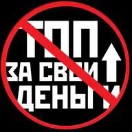 Xbox В С Ё, Destiny 2 В С Ё, «Доктор Кто» В С Ё | Топ 94