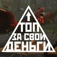 Гибель Ubisoft и показ Fable | Топ 81