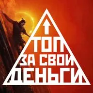 Прошли The Blood of Dawnwalker, критики про Control Resonant и SH Townfall | Топ 105
