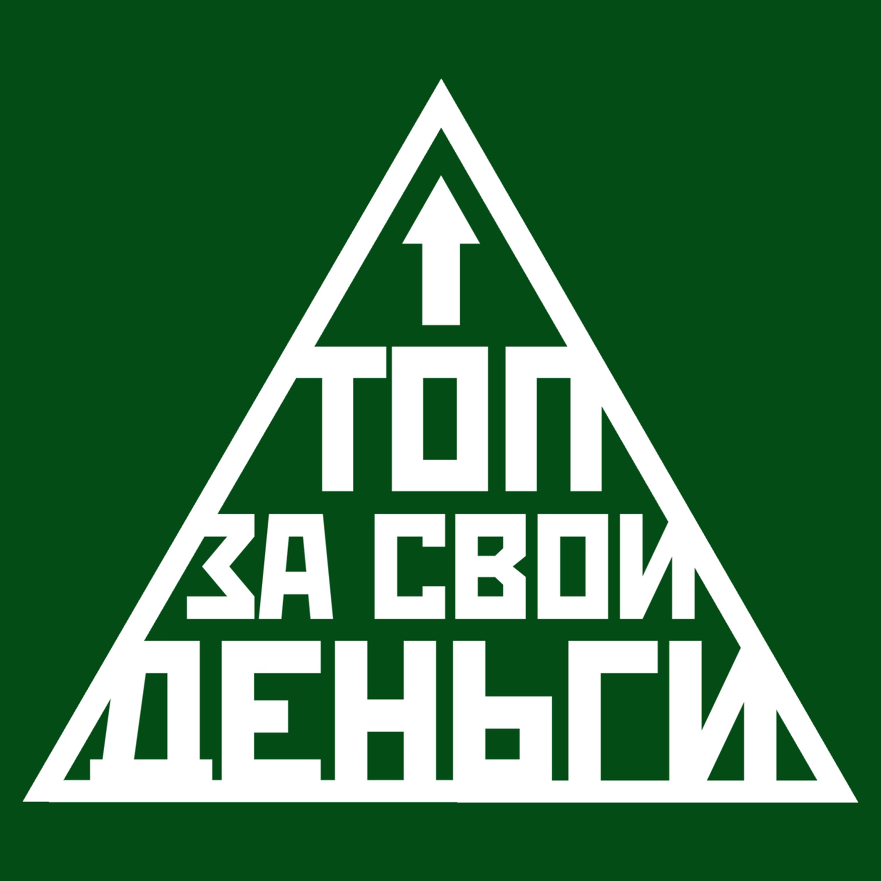 Подорожание Game Pass, будущее ЕА, смерть Black Ops 7 | Топ 71