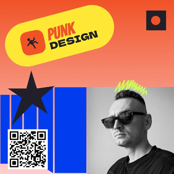 Панк-дизайн