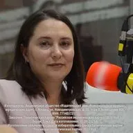 Программа регионального отделения по Челябинской области партии «Зеленые»