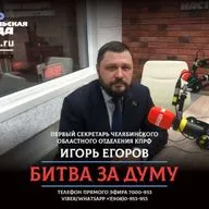 Отбор кандидатов и новые технологии на выборах