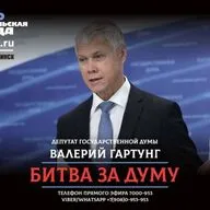 Не хватает на еду? Государство поможет, но только если примут закон!