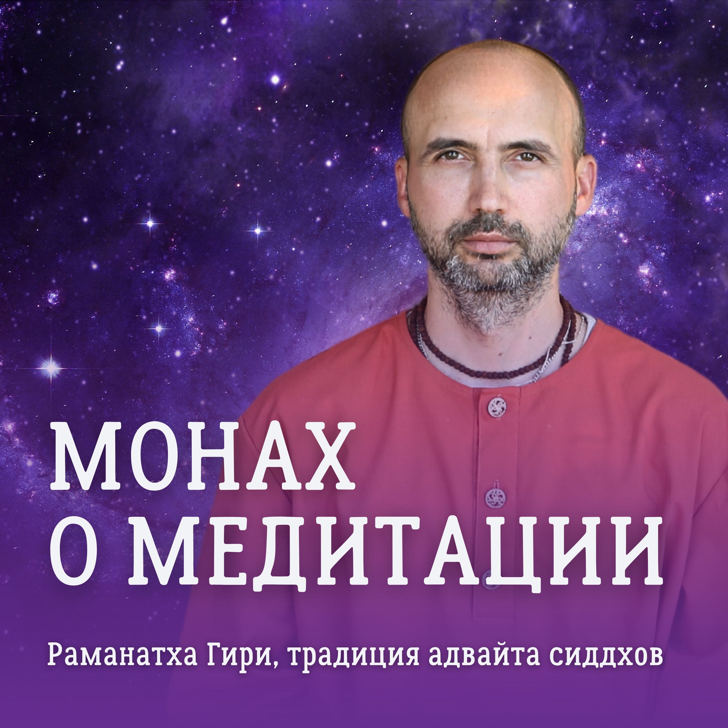 Куда приводят предпочтения. Часть #1