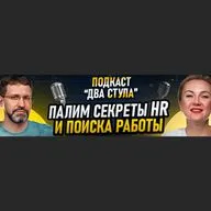 Набока и реальные кейсы ненависти к маркетологам