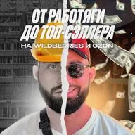 Базовые секреты эффективной логистики Россия-Китай