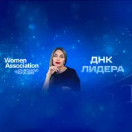 Advisory Boards: внешнее управление, как драйвер кратного роста бизнеса – модель, инструкция, кейс Сколково