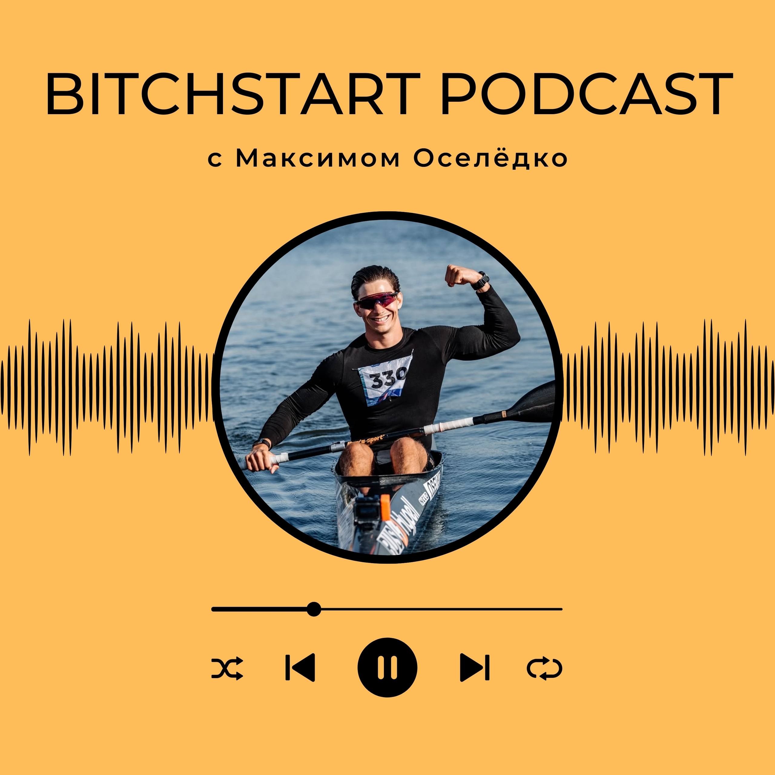 podcast