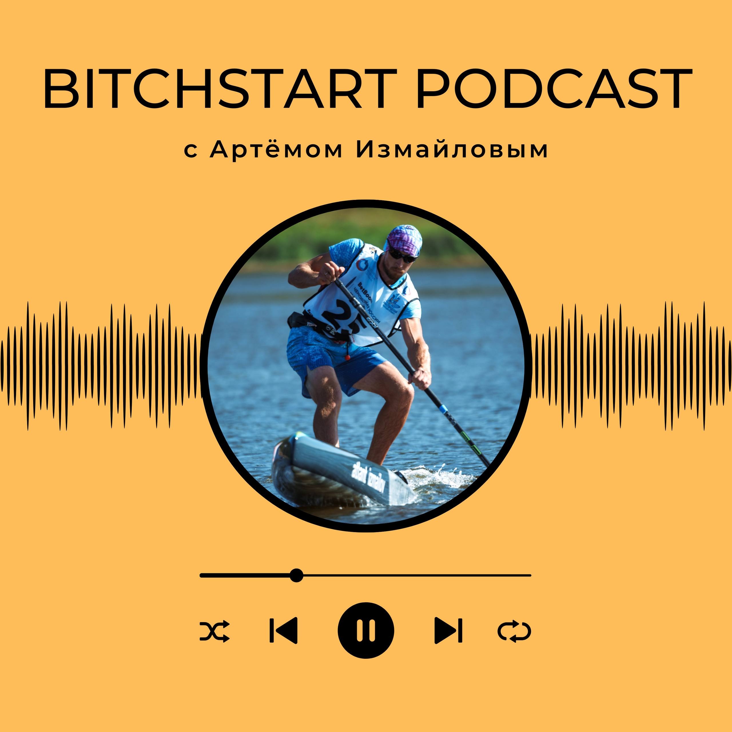 podcast