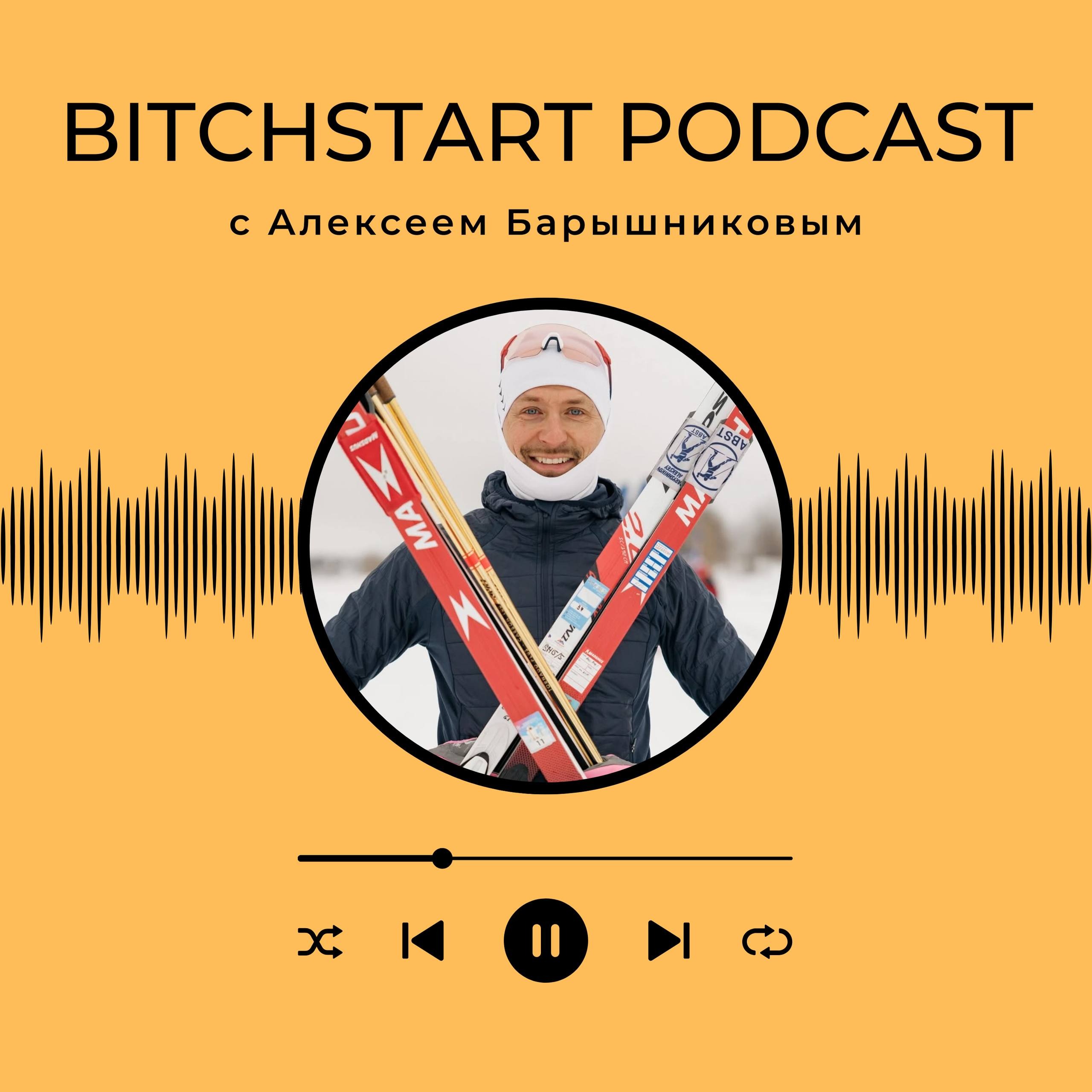 podcast