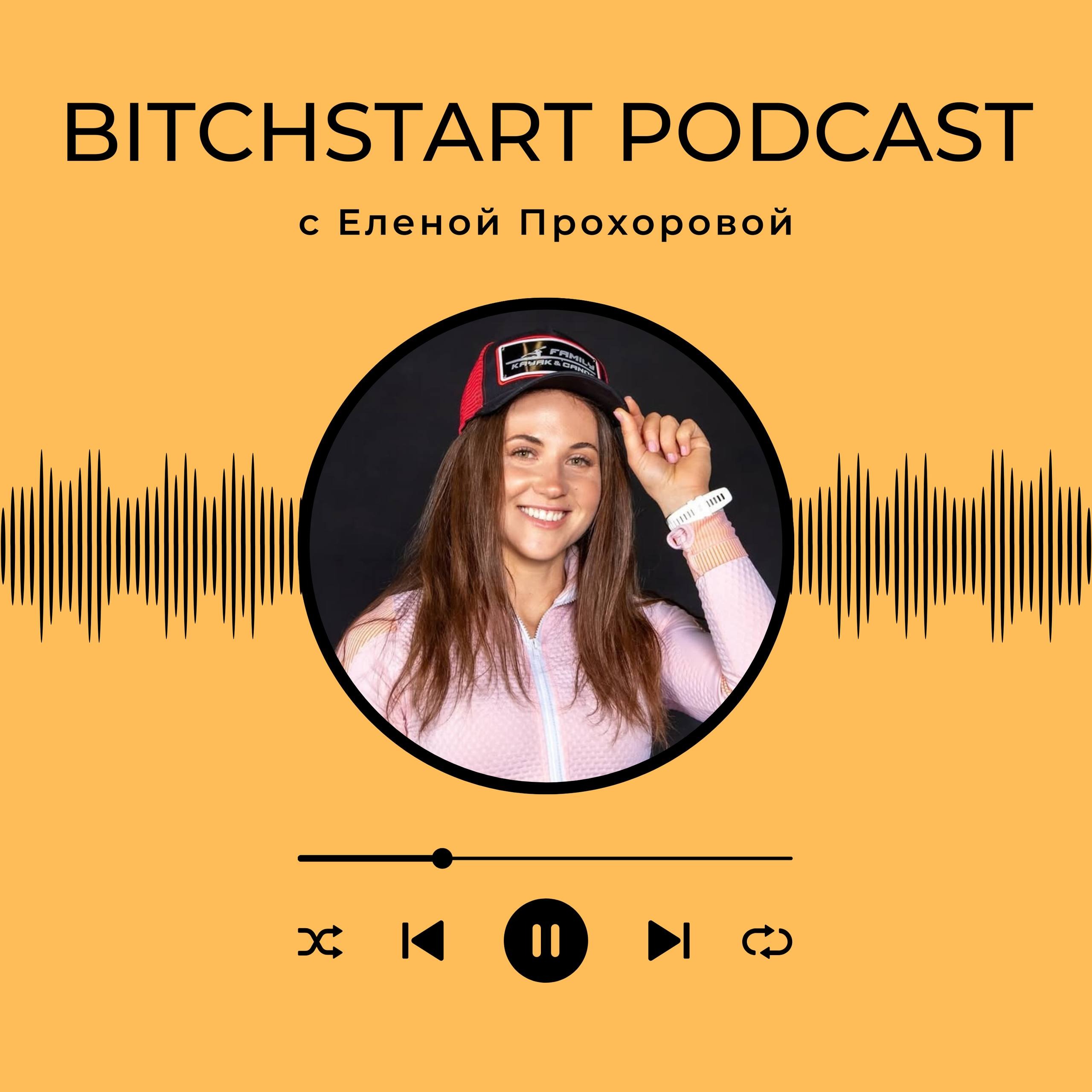 podcast