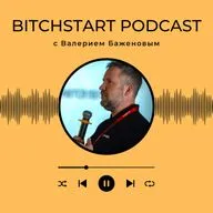 Gladiator Sup. Валера Баженов говорит о роли бренда в российской SUP-индустрии