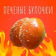 Пятый выпуск - про рыбалку, бизнес и животных