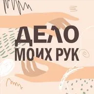 Школа керамики Гончарка: от экспериментов в подъезде к большому пространству в центре города