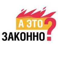 «Государство строит цифровой концлагерь, а граждане устраивают цифровое сопротивление». Можно ли в России победить спецслужбы?