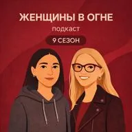 Кто такой хороший отец?