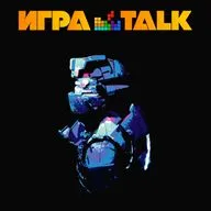 ИГРАTALK 118 - Джон Хейлович