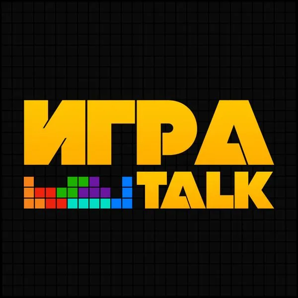 ИГРАTALK