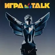 ИГРАTALK 107 - Орденоносный