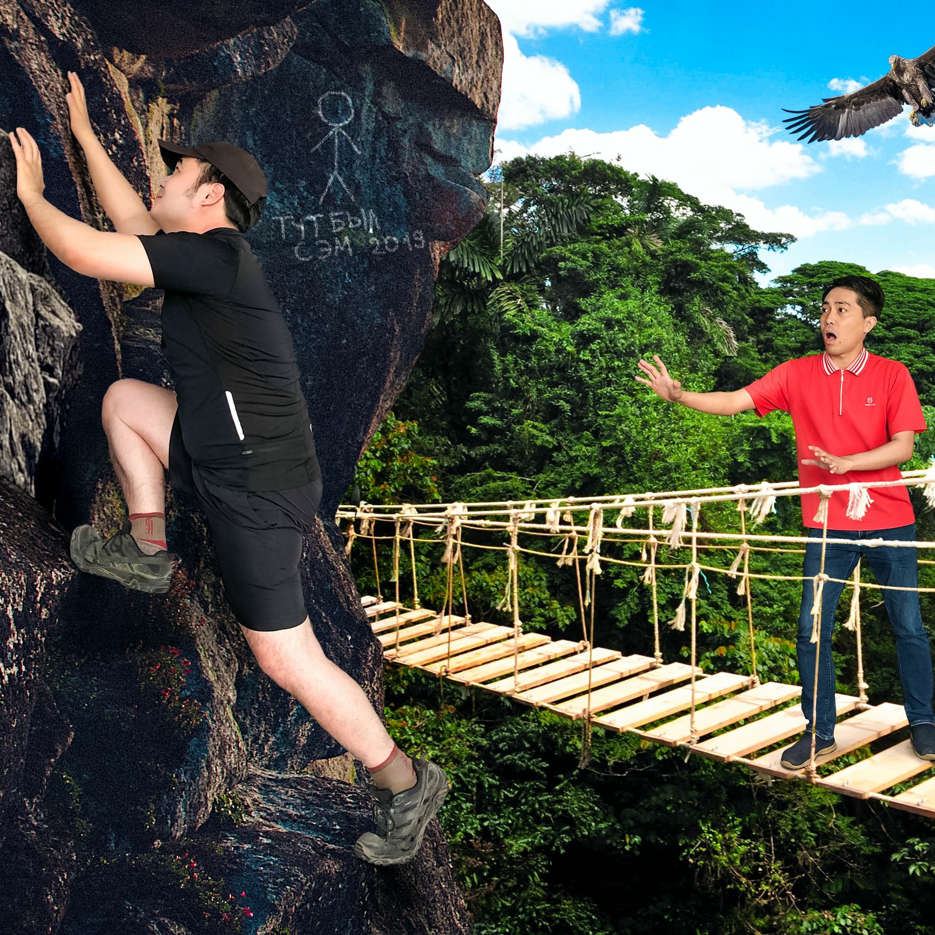 Taking risks or feeling safe: what do we need more in life? episode artwork