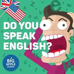 Английский с BigAppleSchool