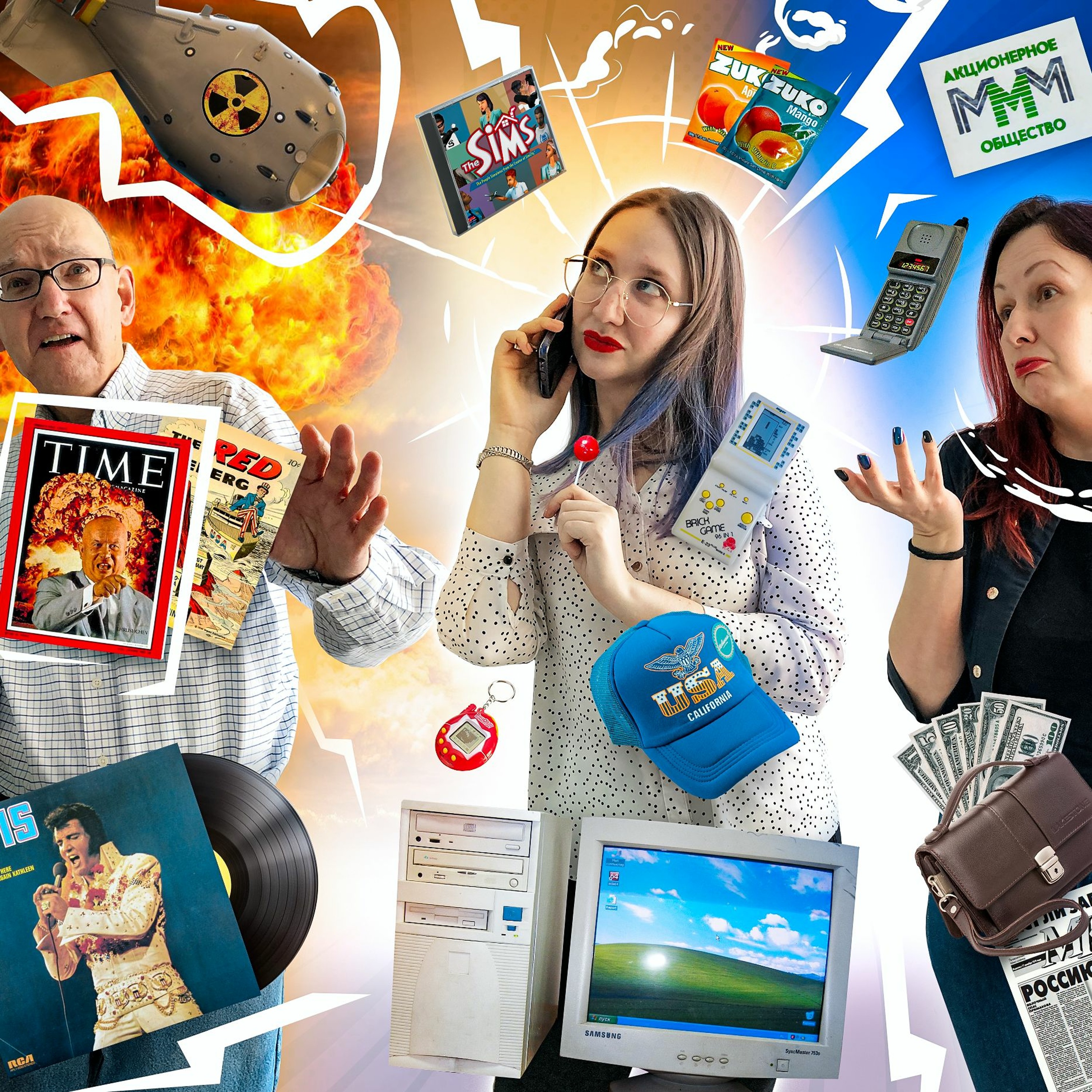 Okay, boomer! Or who are Gen X, zoomers and millennials and why they might be annoying episode artwork