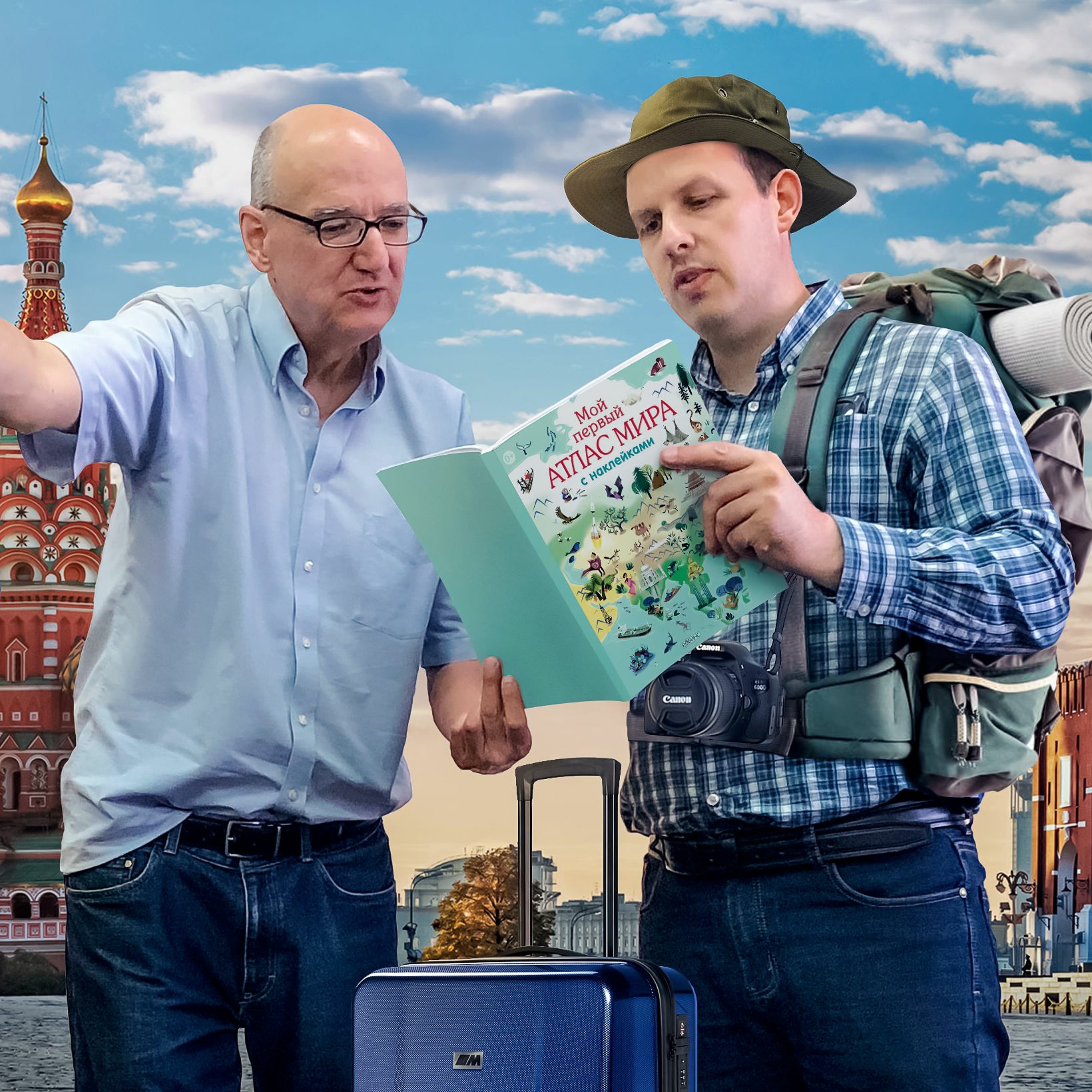 Comparing Moscow and Saint Petersburg — which is better? episode artwork