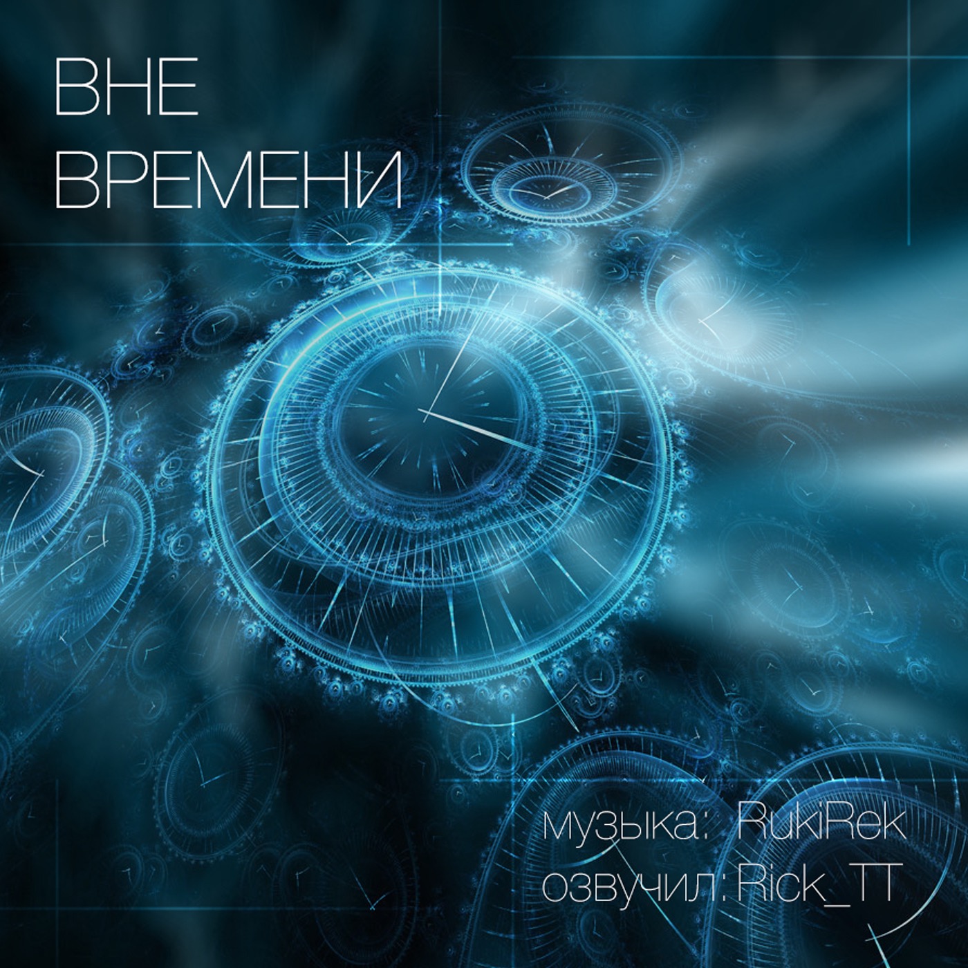 Фрэнк Р. Стоктон «Рождество Стивена Скэрриджа» (Часть 2 из 3), 1872 (92) episode artwork