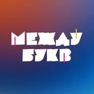 Про творческое обучение и обучение творчеству.