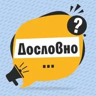 За горизонтом. Златоустовцы сравнили обучение в Азии, Европе и на родине
