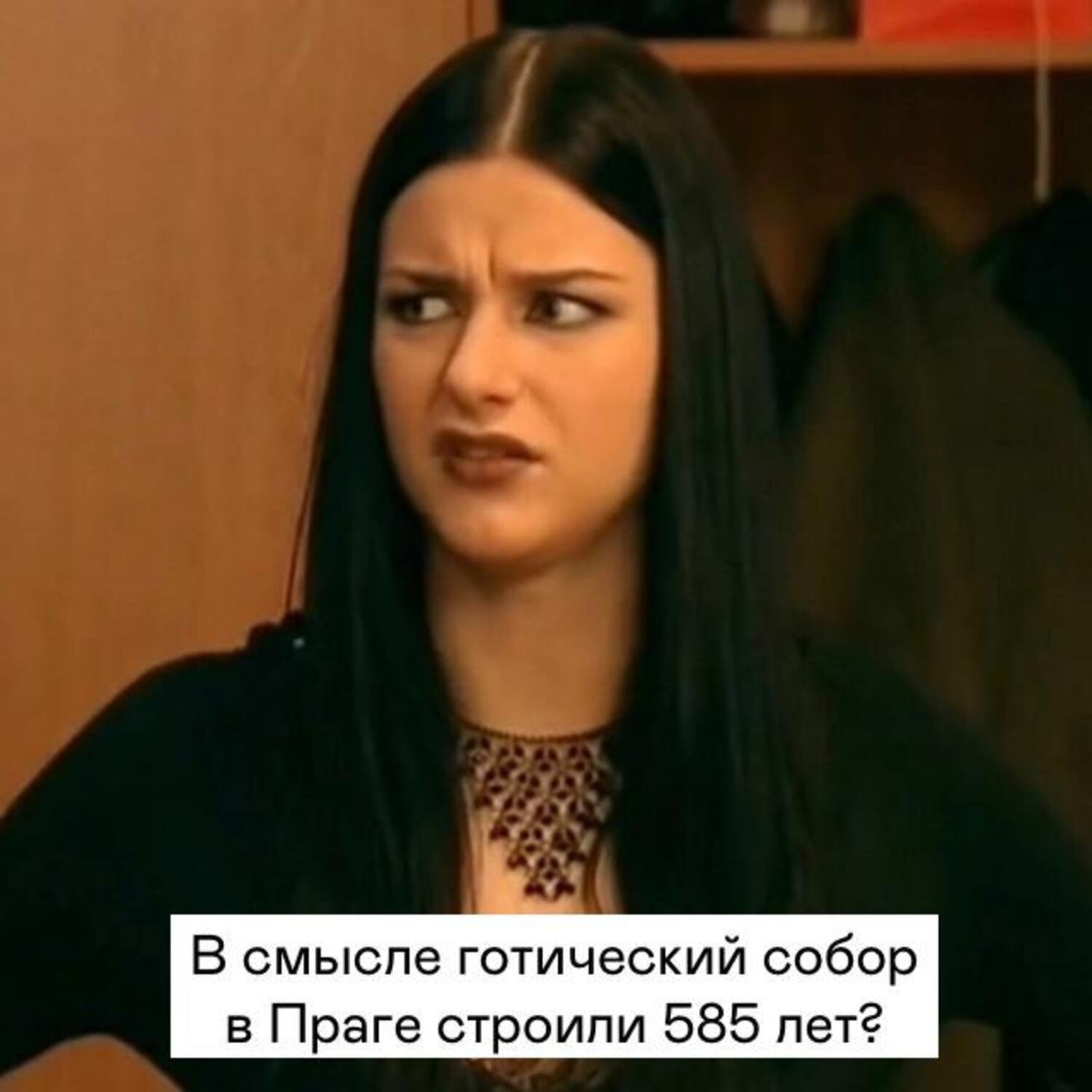 Готический эпизод 🧛