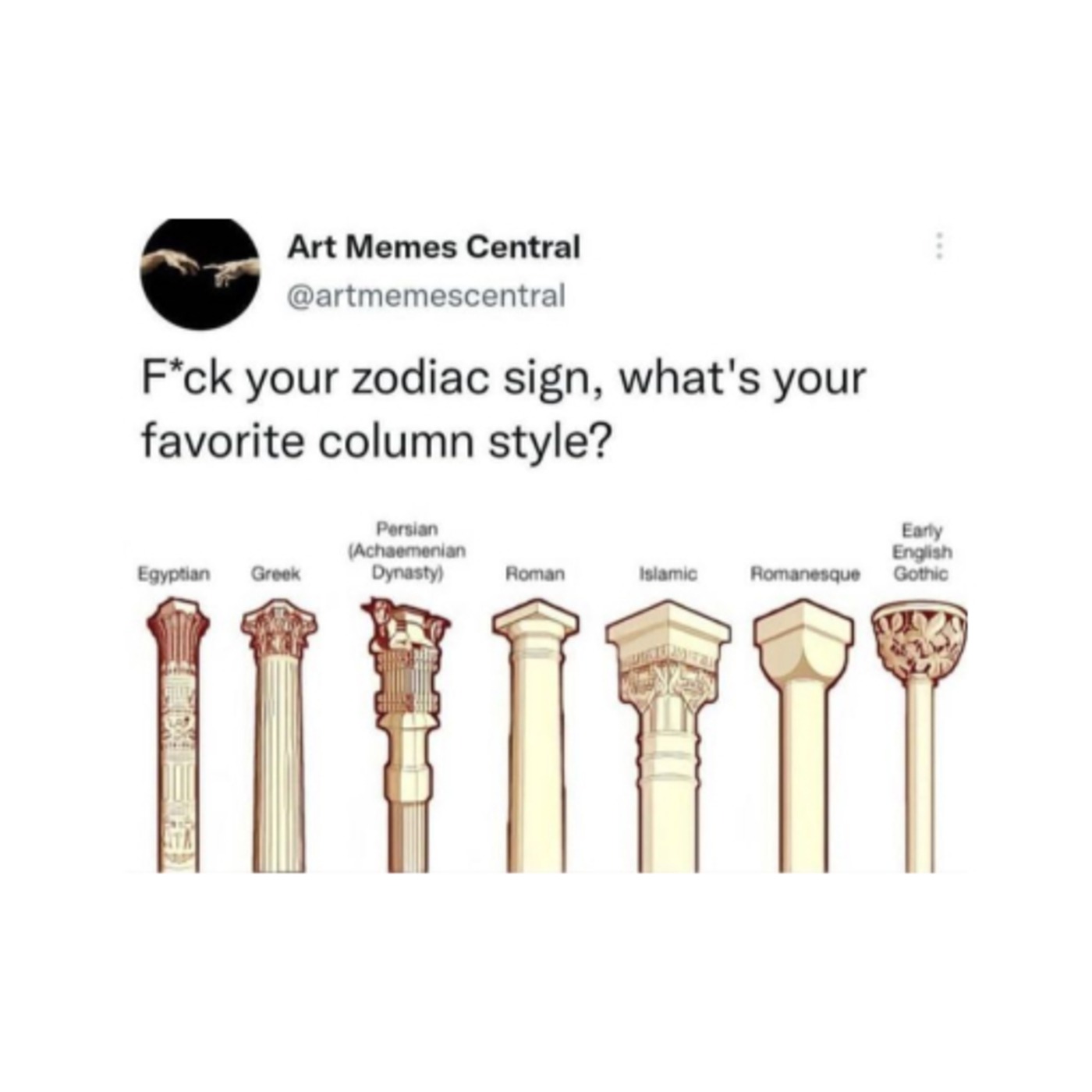 Ясный мой свет Классицизм