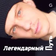 Мой дизайнерский путь