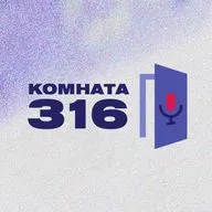 Женя Уилльямс - О тиндере, переезде в Америку, встрече с Богом и режиссуре